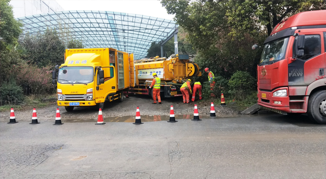 岑巩成区雨污水管网“四位一体”检测疏通项目